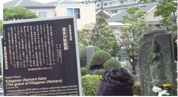 井の頭9